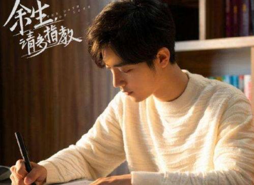 王霖最新爆料消息是真的吗,真相揭晓，事件真相究竟如何？  第2张